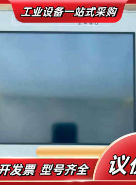 UNIOP触摸屏ETOP30-0050 现货原装议价