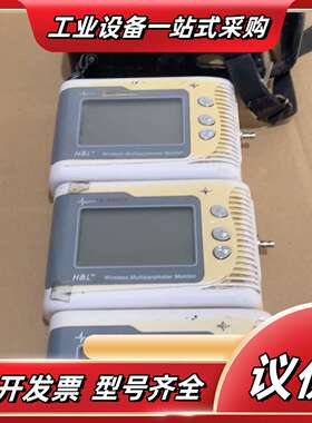 海利赢TE-4000X图片。都能通电。议价