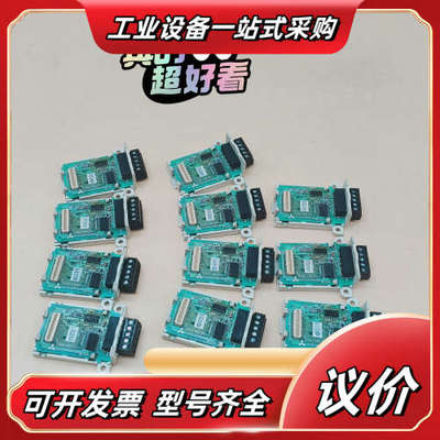 FX3U-485-BD485通讯模块，9成新，现议价