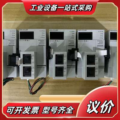 cclink主站 FX5-CCLIEF议价