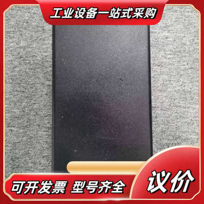 VERITY APPLIED MATERIALS EyeD议价