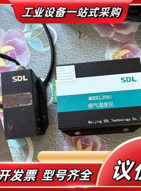雪迪龙烟气湿度仪  MODEL2061议价