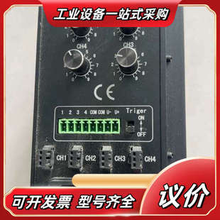 四通道 T404 2议价 D124 创视自动化视觉光源控制器DH