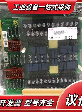 全新无 Baknife lnfi NTAI06 端议价