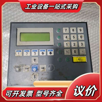 SIPRO控制器SIAX110议价