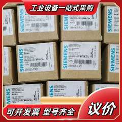 SIEMENS 3RH1921-1FA31 型号3RH议价