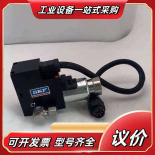 全新未使用 SKF电磁泵PER XLX 24VD议价