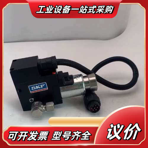 SKF电磁泵PER-30-XLX-UA，全新未使用，24VD议价