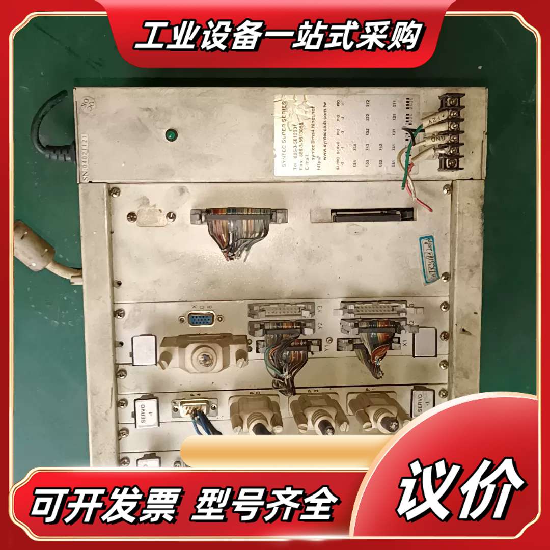 新代系统.数控系统886-3-5612031议价图片