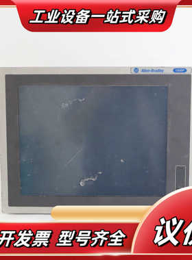AB 罗克韦尔触摸屏/6181P-15TPXP议价
