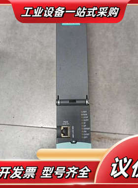 NCU720.3B，6FC5372-0AA30-0议价