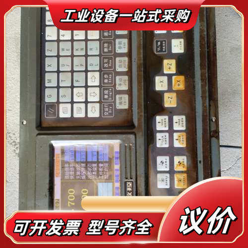 广数系统928TE2，，成色如图，，功能议价