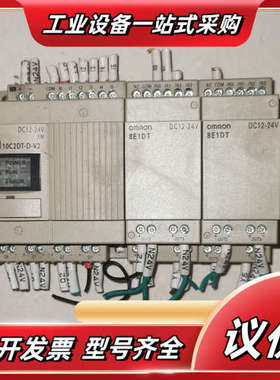 ZEN-10C2DT-D-V2 ZEN-8E1DT议价