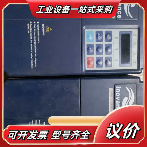MD320T3.7GB-XC -KJ汇川变频器3.7KW 原议价