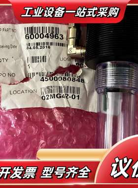 Rofin配件 226126 D1727 PCB731-3/议价