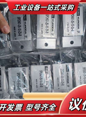 CP6方气缸SPCHA7-25-12-Z3-B，此款气缸议价