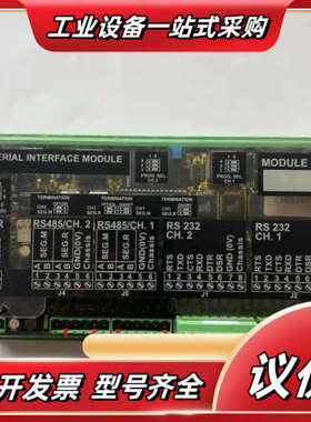 SAMSIM401模块议价