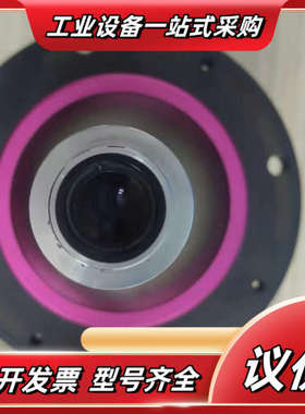 TCM230-100双远心镜头 C口 2/3″ 0.114x议价