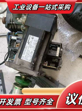 hamatech德国伺服电机 MMSI 070H-045R-议价