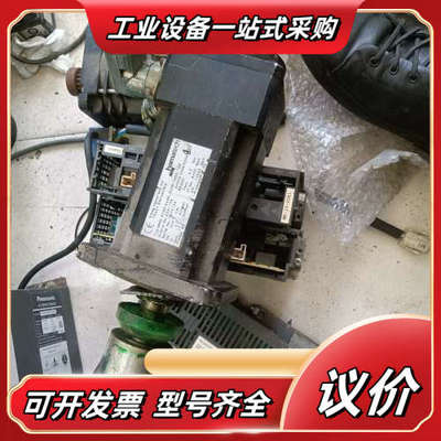 hamatech德国伺服电机 MMSI 070H-045R-议价