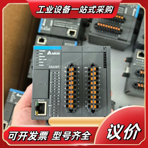 PLC主机模块AS228T AS16AM10N-A 8议价