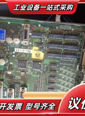 io板，FCU6-HT341.HR341A.BN638A议价
