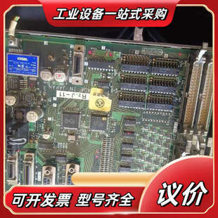io板 HT341.HR341A.BN638A议价 FCU6