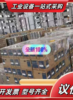 L60AD4 L60ADIL8   L60ADVL8议价