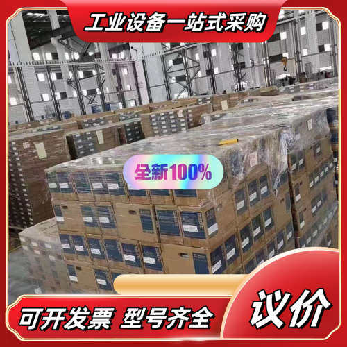 L60AD4 L60ADIL8   L60ADVL8议价