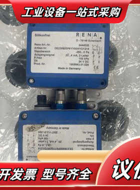 德国进口95新风速计D-78148Nr2444020议价