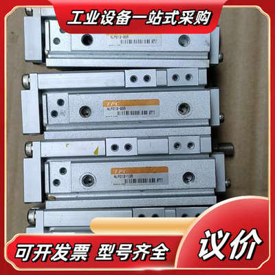 TPC 滑台气缸  NLPD12-20A 滑台气缸闲置议价