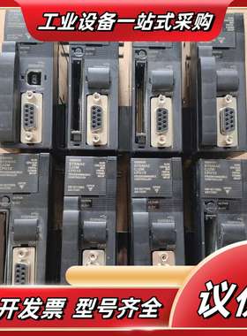 模块 CJ2M-CPU13 原装，成色漂亮，实物拍议价