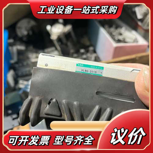 CKD手指气缸HLBG-20CS800议价