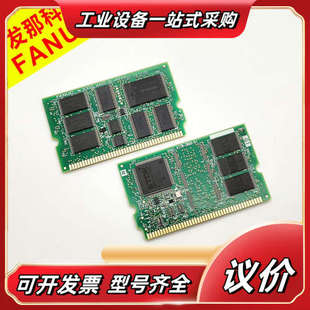 0114 A17B 0113 0103 0128发议价 3900