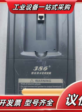 金田变频器JT386S3 BC0150G3，380V 15K议价