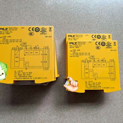 皮尔兹安全继电器710002全新原装正品，一共5个，3个没拆议价