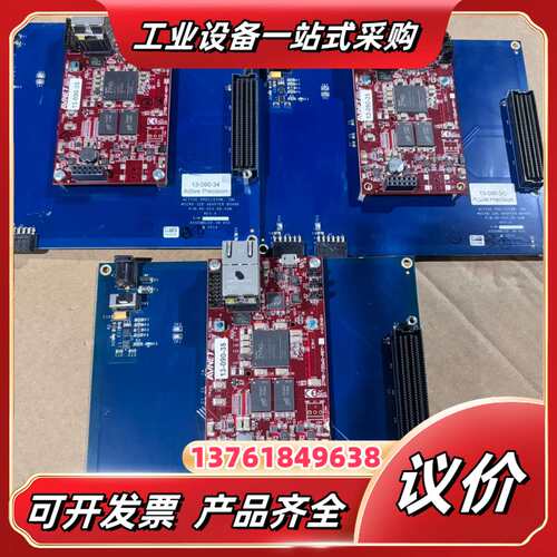 AVNET开发板，型号为BD-Z7MB-7Z0x0-ASY，议价
