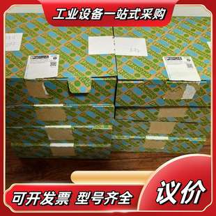 DIO32 TUA711 议价 AIO16 浙大中控TUA711