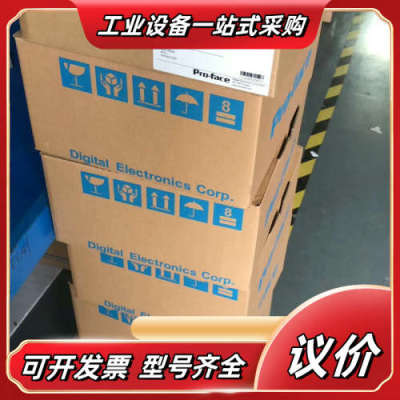 普洛菲斯触摸屏PFXGP4401TAD，PFXGP4议价