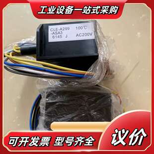 工作温度议价 A299 全新麦克维尔螺杆机排温保护器 型号CLE