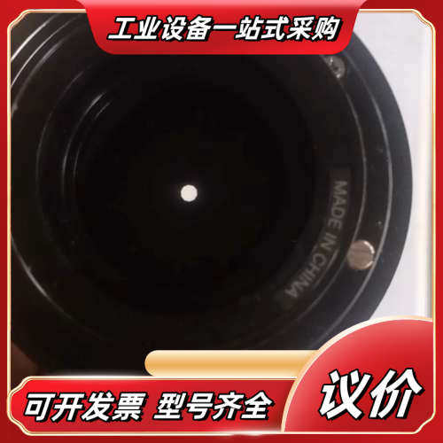全新聚光镜Olympus奥林巴斯显微镜 ster U-SC3议价,3C数码配件,隔离器/耦合器,淘宝优惠券,粉丝福利购,淘宝优惠卷