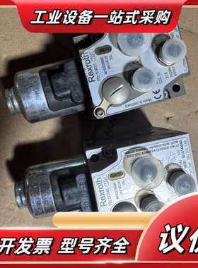 力士乐Rexroth电磁阀，FD:07W40/10W31,型议价