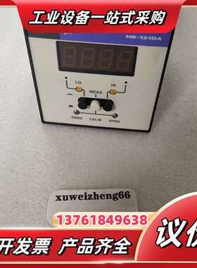 DKK·TOA    HB-121DA如图实拍议价