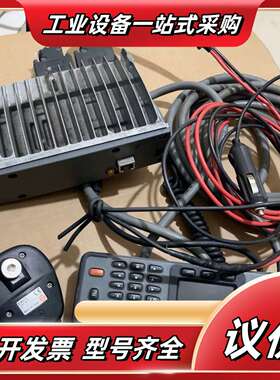 EADS TMR-880i 欧洲宇航电台。如图一套议价