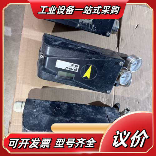 福斯D3阀门定位器3台，FLOWSERVE D3-Digit议价