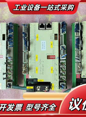 克劳斯玛菲Krauss Maffei ProCan 2控制器议价