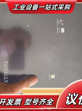 IPC477E 6AV7241-3LB07-0DA0议价