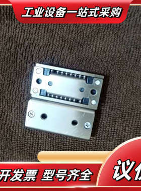 IKO BSP  BSR 1530 1540 1550 15议价