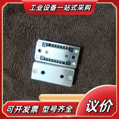 IKO BSP  BSR 1530 1540 1550 15议价