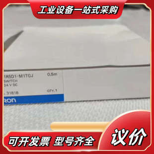 M1TGJ议价 C1R5D1 传感器 E2EC